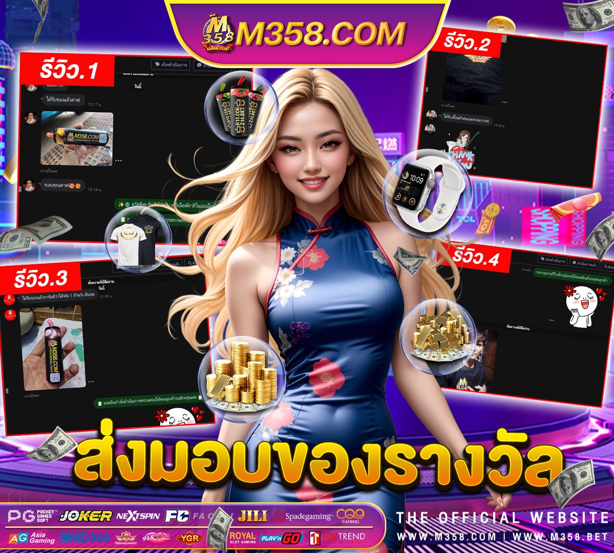 joker slot demo pgslot 100 รับ 200